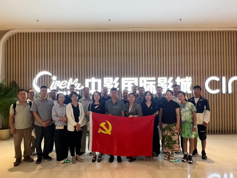 微信图片_2025-08-11_101215_428_调整大小.jpg
