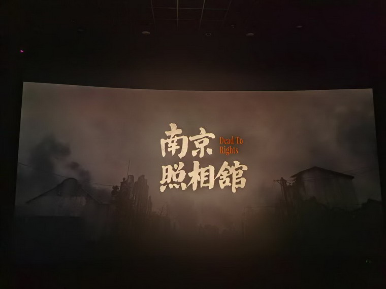微信图片_2025-08-11_101223_946_调整大小.jpg