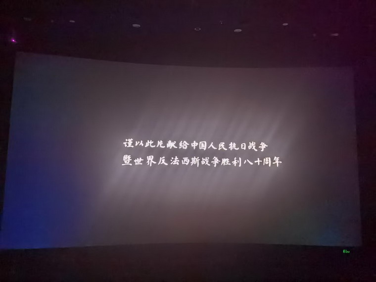 微信图片_2025-08-11_101232_220_调整大小.jpg