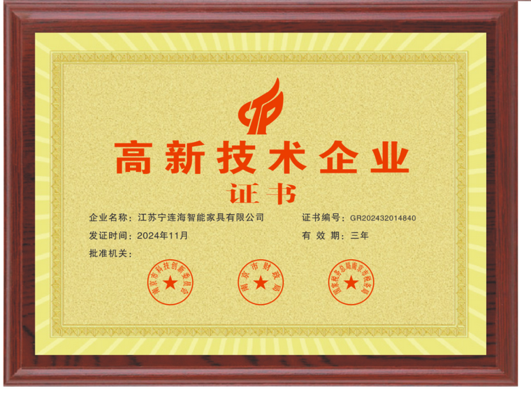 1762137447710161.png 2.png