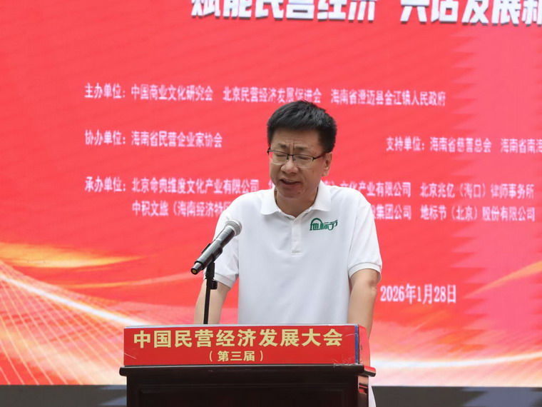 刘海铭.jpg