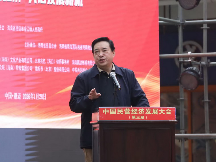 微信图片_20260130211636.jpg