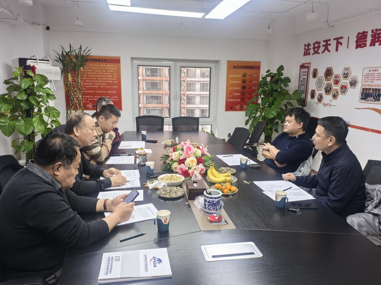 1770003437703654.jpg 微信图片_2026-02-02_101713_483_调整大小.jpg