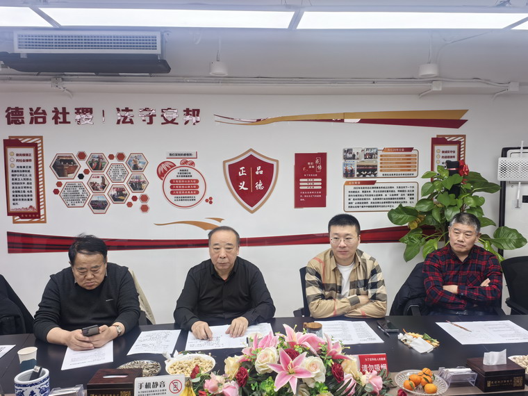 1770003451860551.jpg 微信图片_2026-02-02_101729_874_调整大小.jpg
