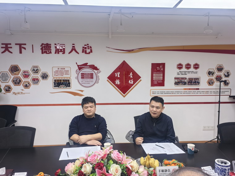 1770003463472665.jpg 微信图片_2026-02-02_101726_434_调整大小.jpg