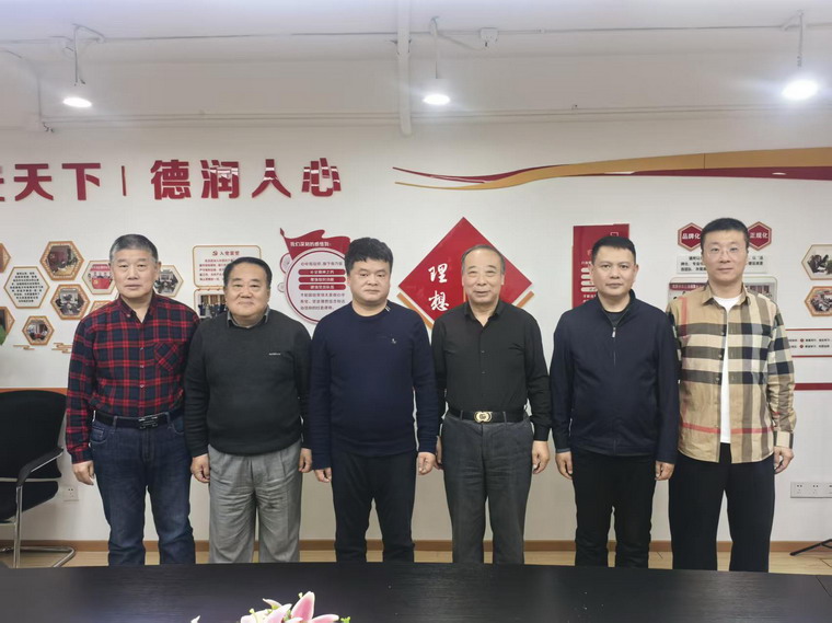 1770004496908726.jpg 微信图片_2026-02-02_101733_339_调整大小.jpg